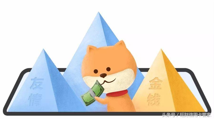 记住这4点就够了,记住这四点让你一辈子不会被坑