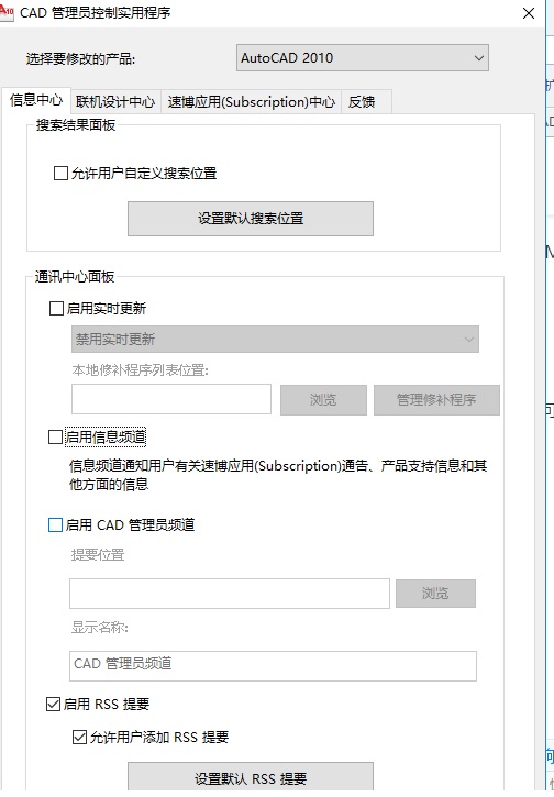 autocad绘图过程,autocad画图卡顿怎么解决
