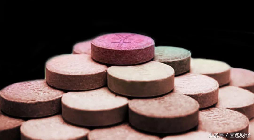 中国先锋控股医药,中国先锋医药股票