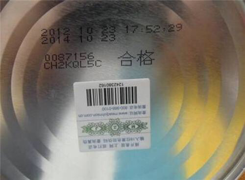 鉴别进口假冒奶粉,怎样检验奶粉是否是原装进口奶粉