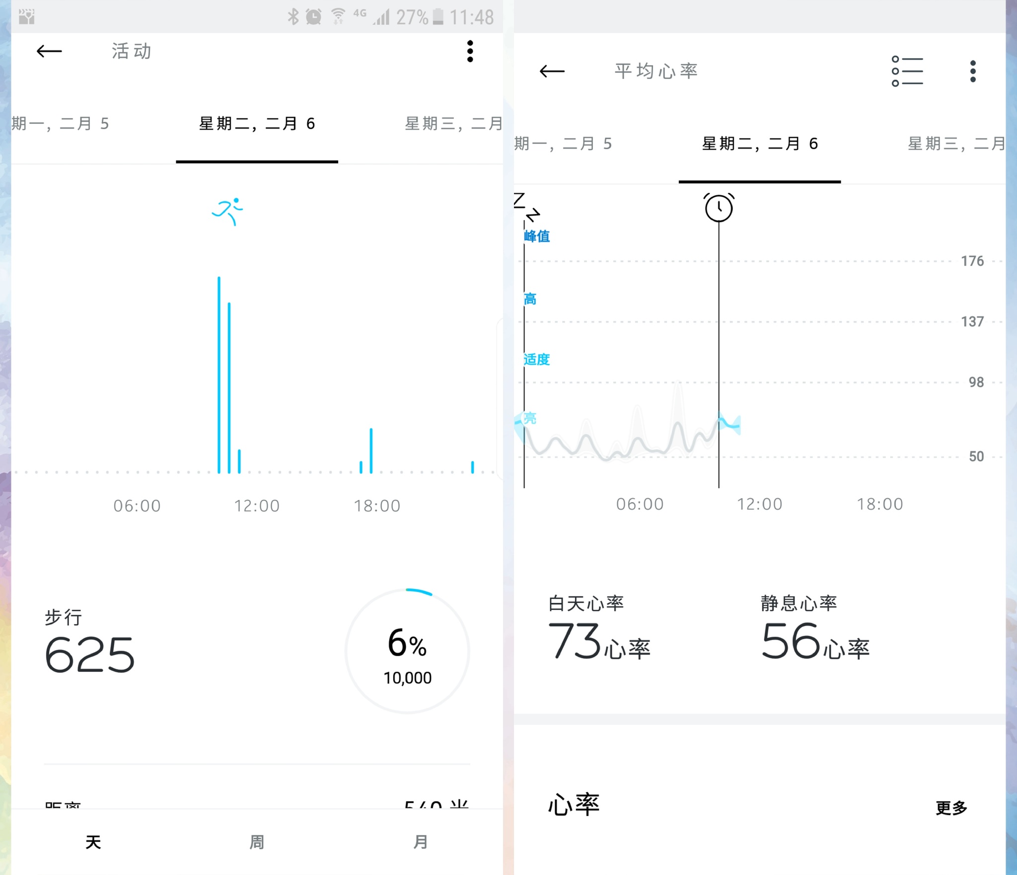 nokiasteelhr怎么用,nokiahrsteel评测