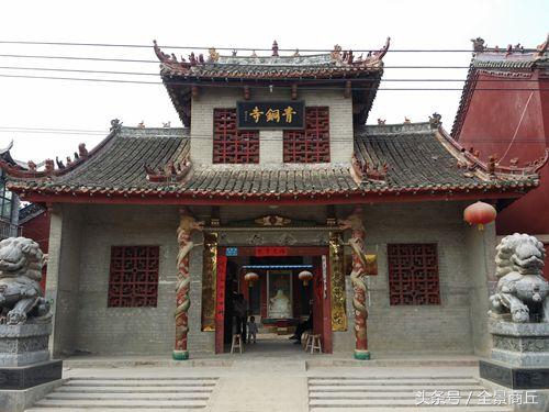 商丘最灵的寺庙排名,一个寺庙承载着当地人无限信仰