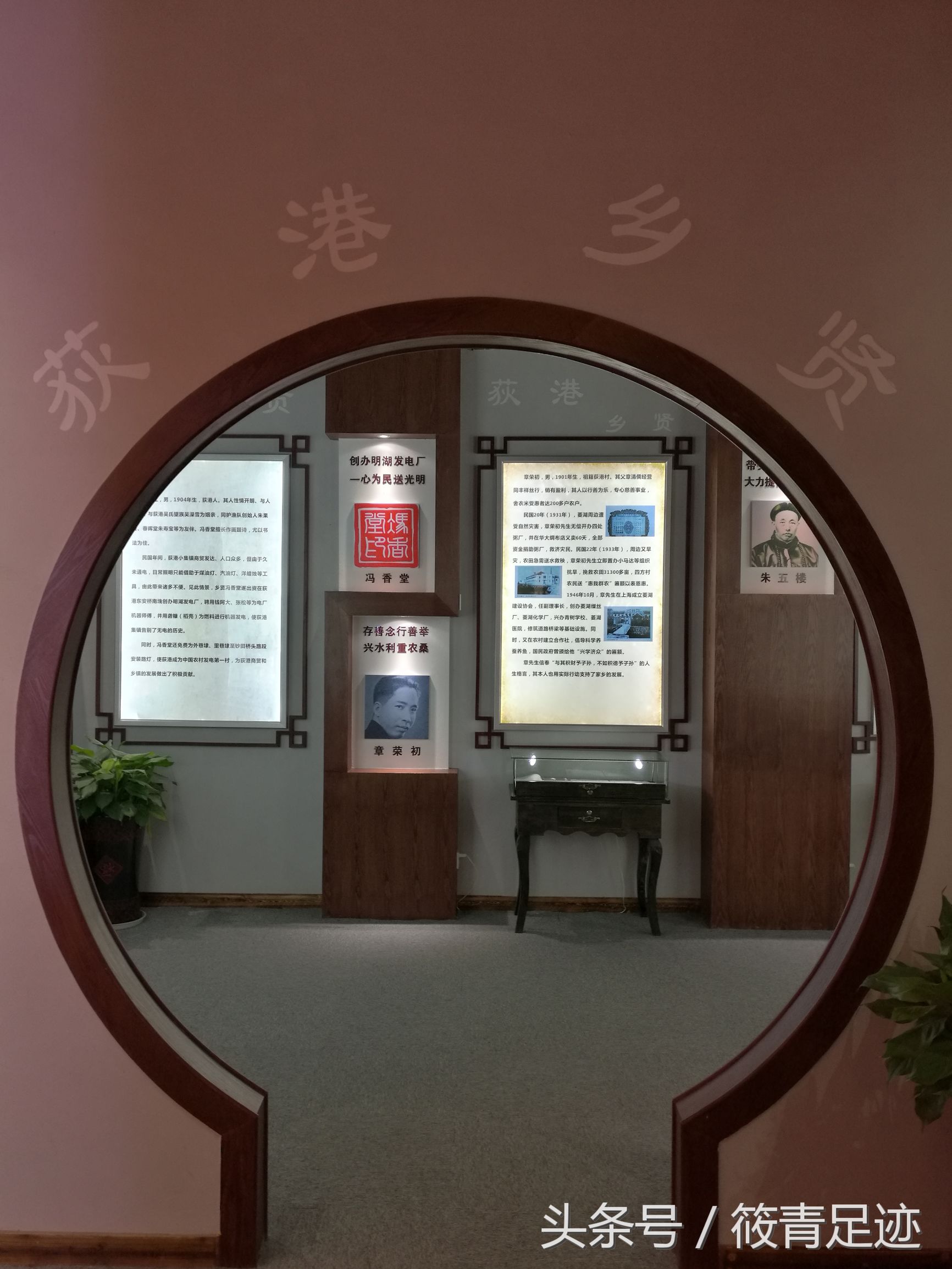 偶遇苏州同里古镇,偶遇古村落