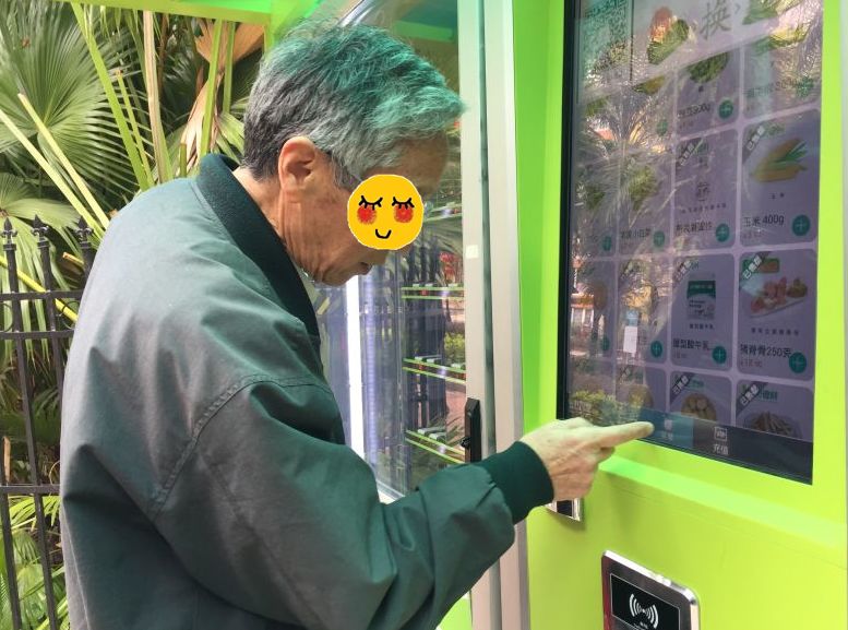 老爸突然脑出血昏迷,半夜老爸中风住院