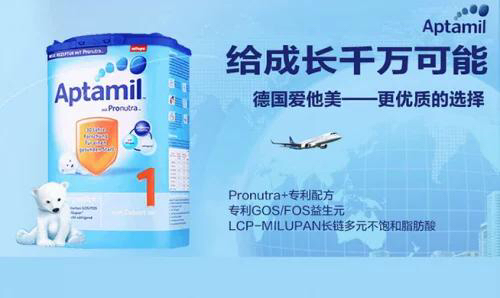 孕期黑名单必备物品,孕期备货清单一览表