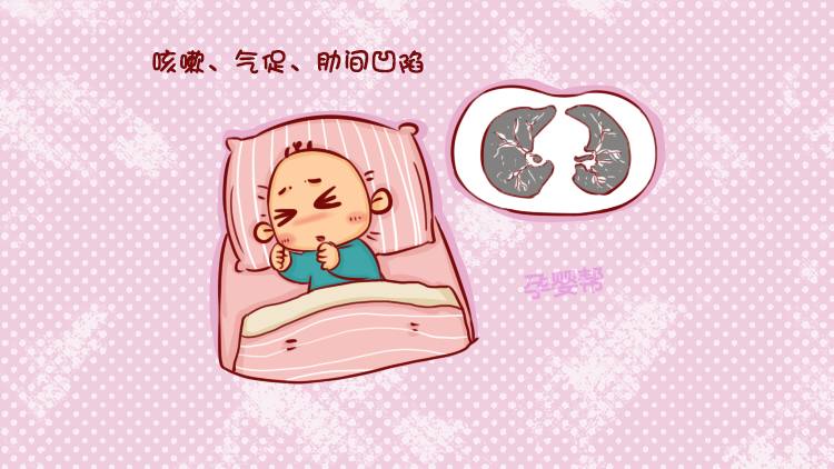 6个月以下宝宝久咳不愈，家长要小心是这种疾病