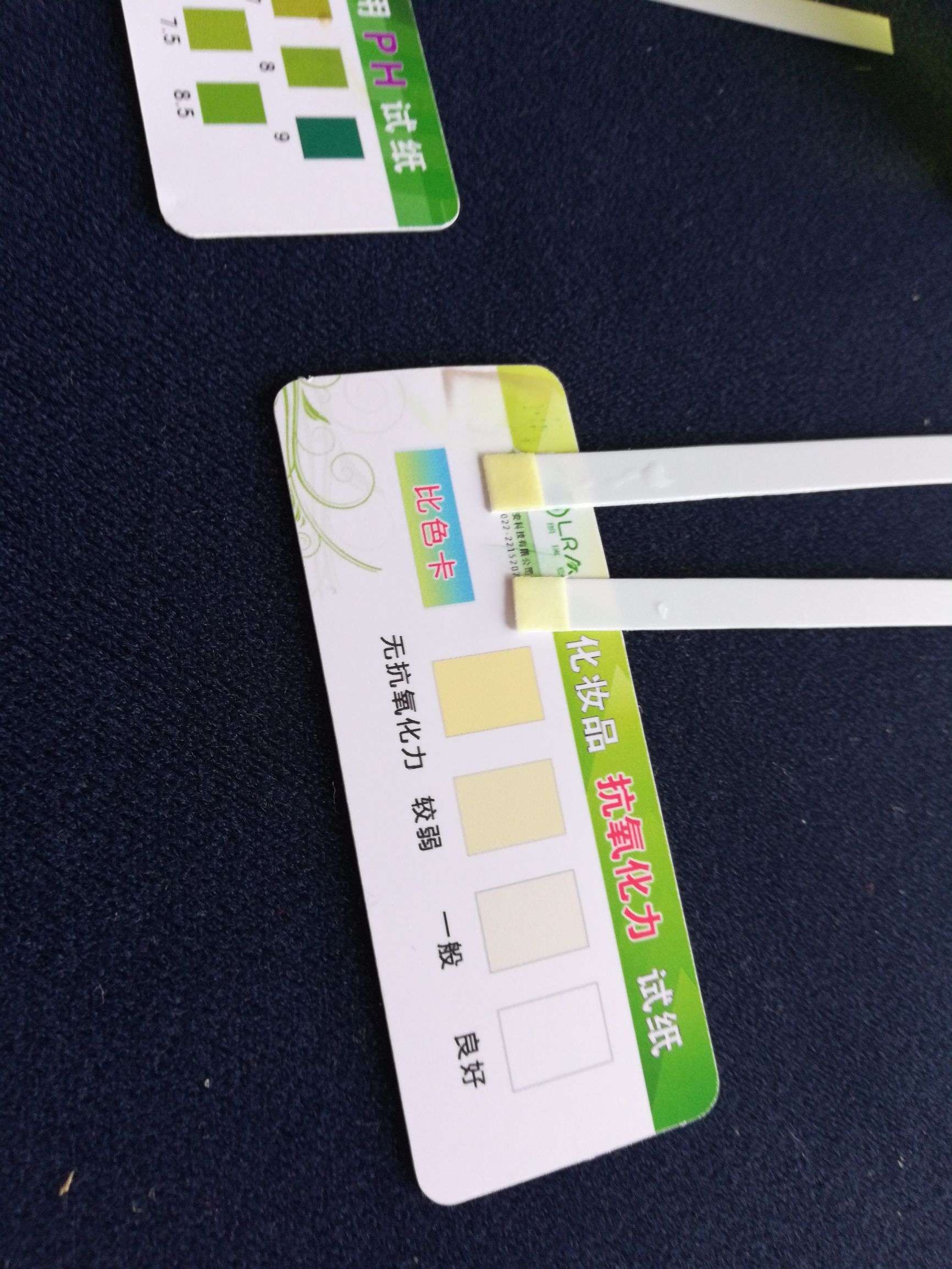 小绿瓶好使吗,小绿和小绿瓶是一回事吗