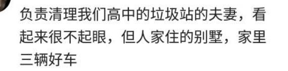 适合新手做的小生意有哪些暴利,当下小生意哪个行业最赚钱