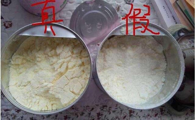鉴别进口假冒奶粉,怎样检验奶粉是否是原装进口奶粉