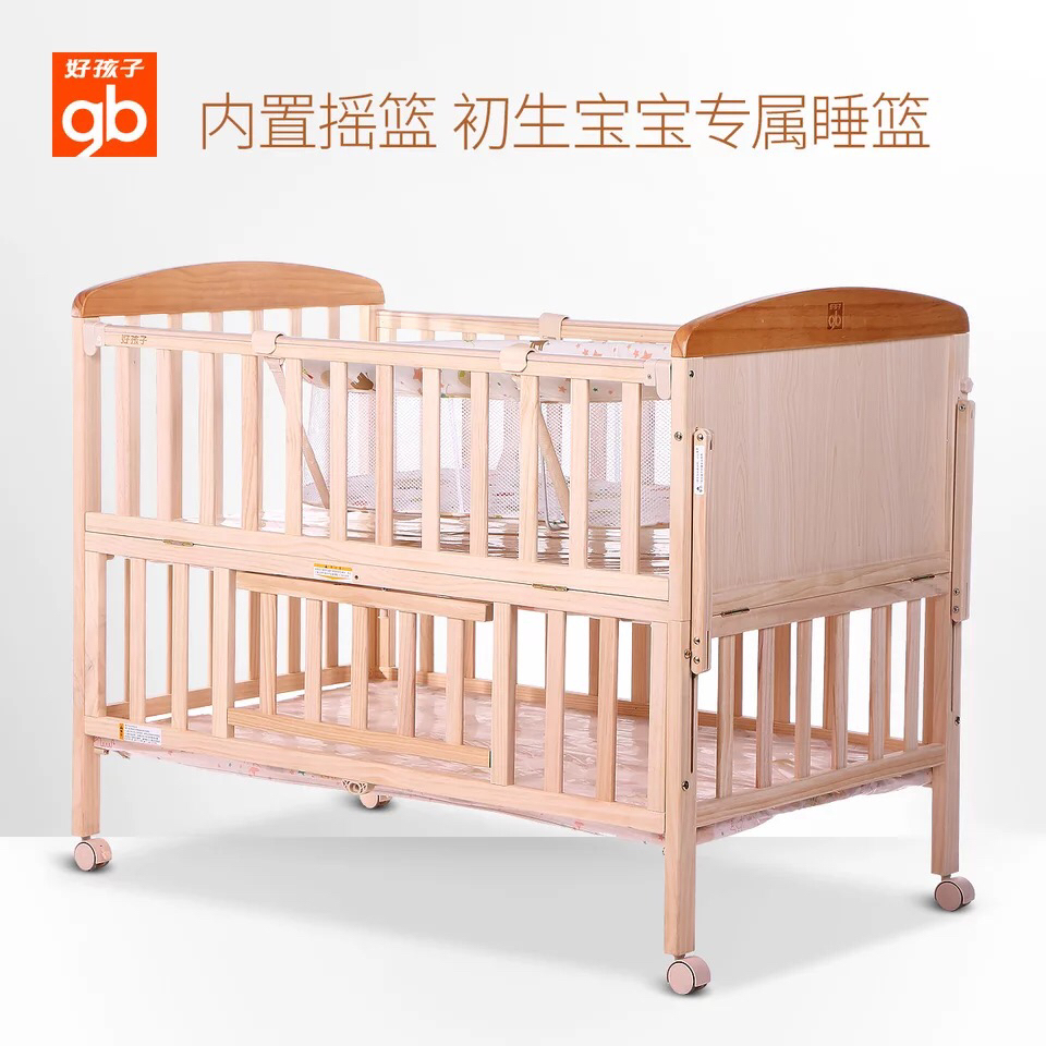 孕期黑名单必备物品,孕期备货清单一览表