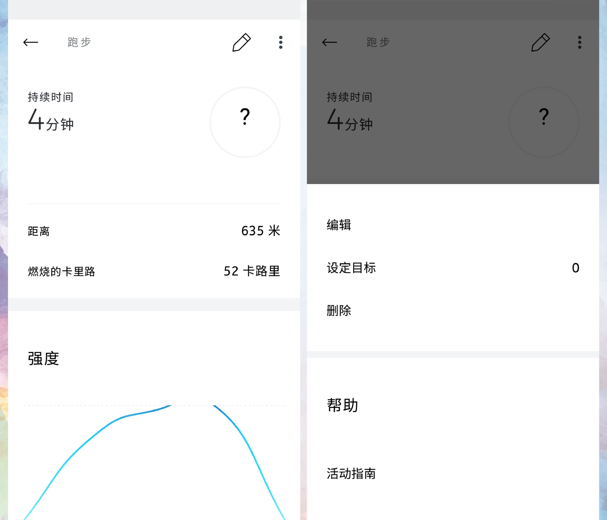 nokiasteelhr怎么用,nokiahrsteel评测