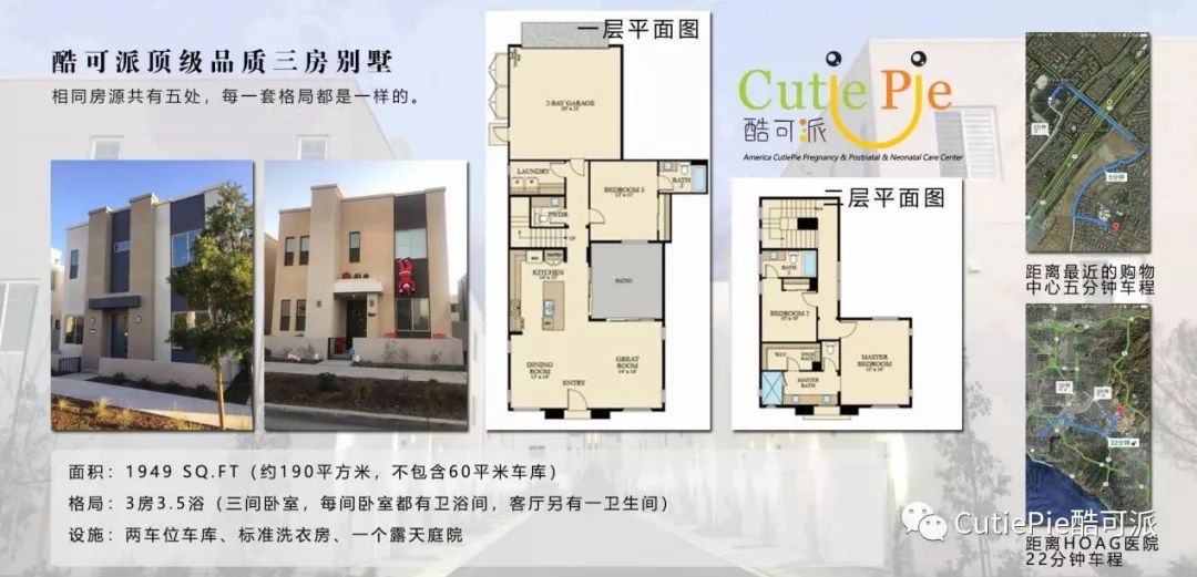 银行流水打印申请范本,银行流水办理签证通过率