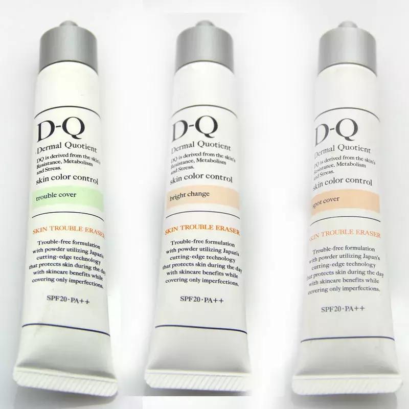 网上买的隔离怎么辨别真假,在专柜买的隔离会不会有假的