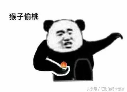 记住这4点就够了,记住这四点让你一辈子不会被坑