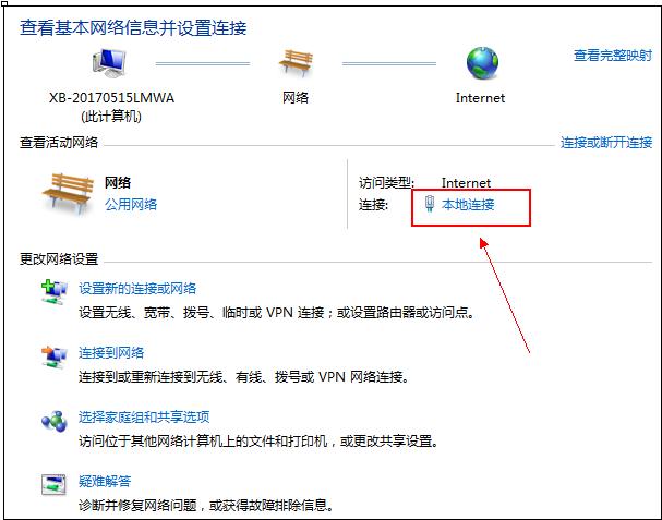 电脑宽带设置提高网速,电脑怎么设置宽带网速最快