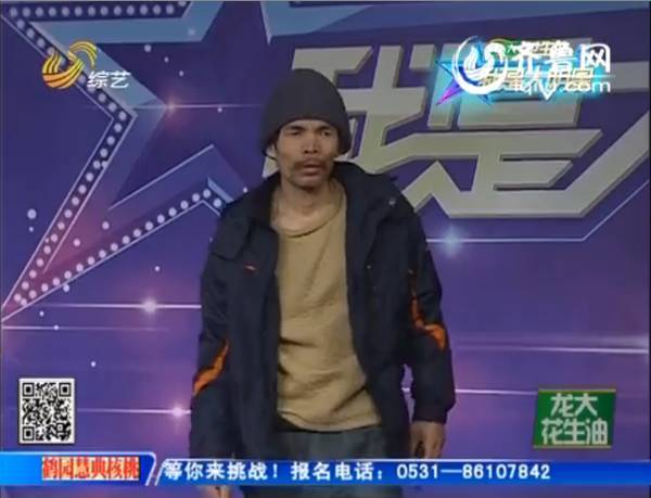 山东gdp是不是很高,山东总gdp为什么那么高