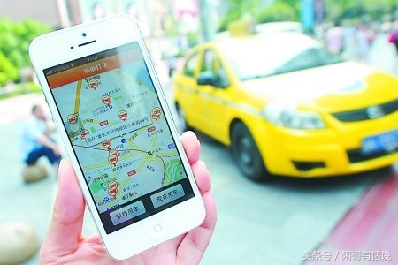 美团打车的现状,美团可以看一年以前的订单吗