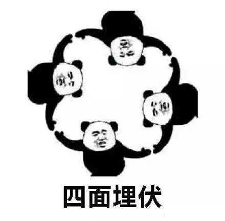 公公强吻儿媳，新娘被按跪地…你还见过哪些辣眼婚俗