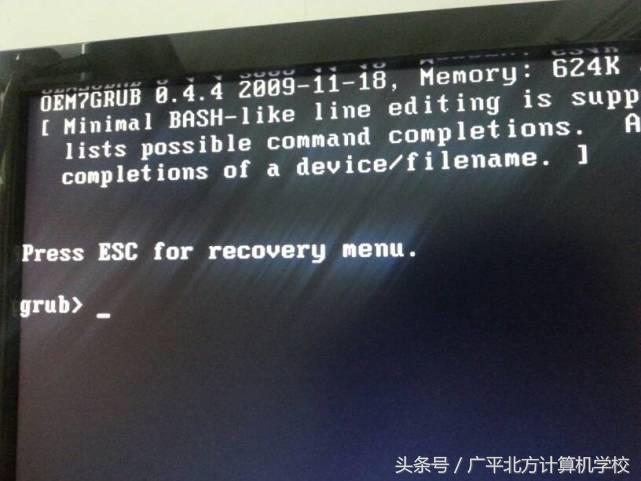 电脑声音出现故障怎么办,电脑声音出现❌怎么处理