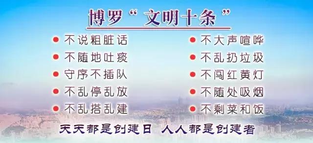 走街串巷迎新春过年一起嗨起来,博罗县传统文化特色元宵