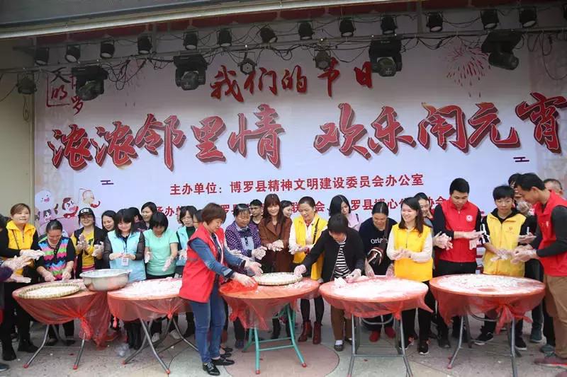 走街串巷迎新春过年一起嗨起来,博罗县传统文化特色元宵