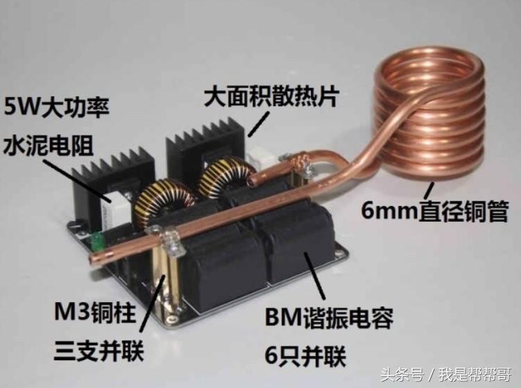 电磁炉滴滴响不加热维修视频教程,电磁炉通电不加热快速修理方法