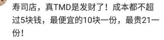 适合新手做的小生意有哪些暴利,当下小生意哪个行业最赚钱