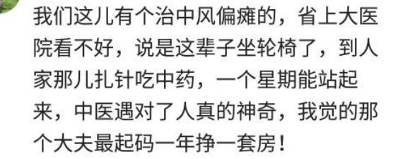 适合新手做的小生意有哪些暴利,当下小生意哪个行业最赚钱