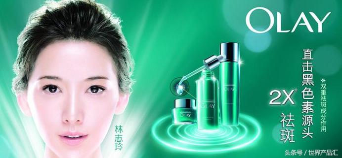 olay正品查询官网,olay官网正品查询