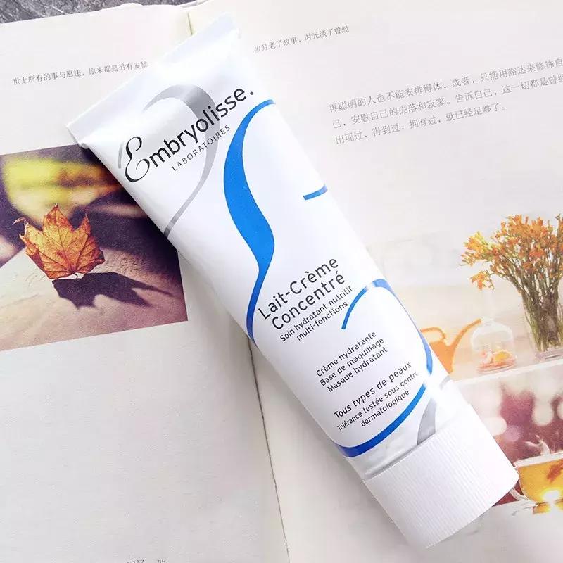 网上买的隔离怎么辨别真假,在专柜买的隔离会不会有假的