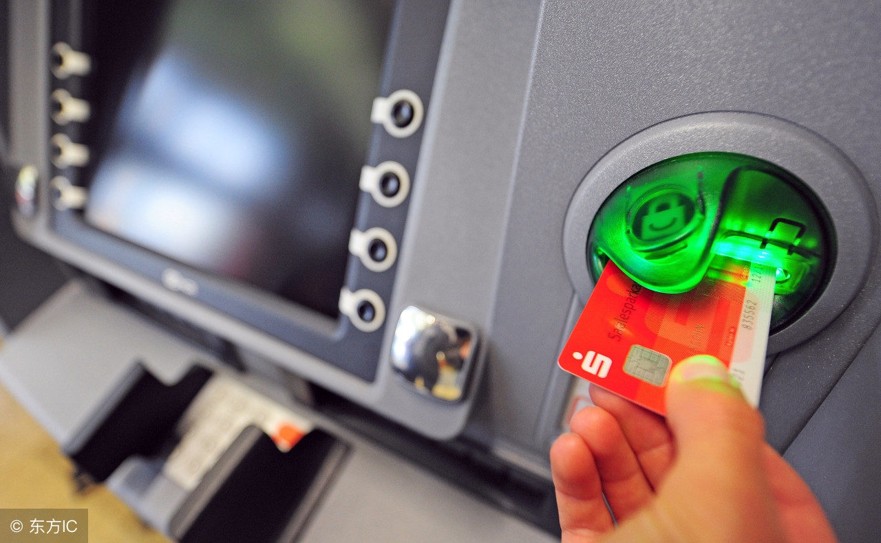 atm自助机维修工程师,atm维修工程师有前途吗