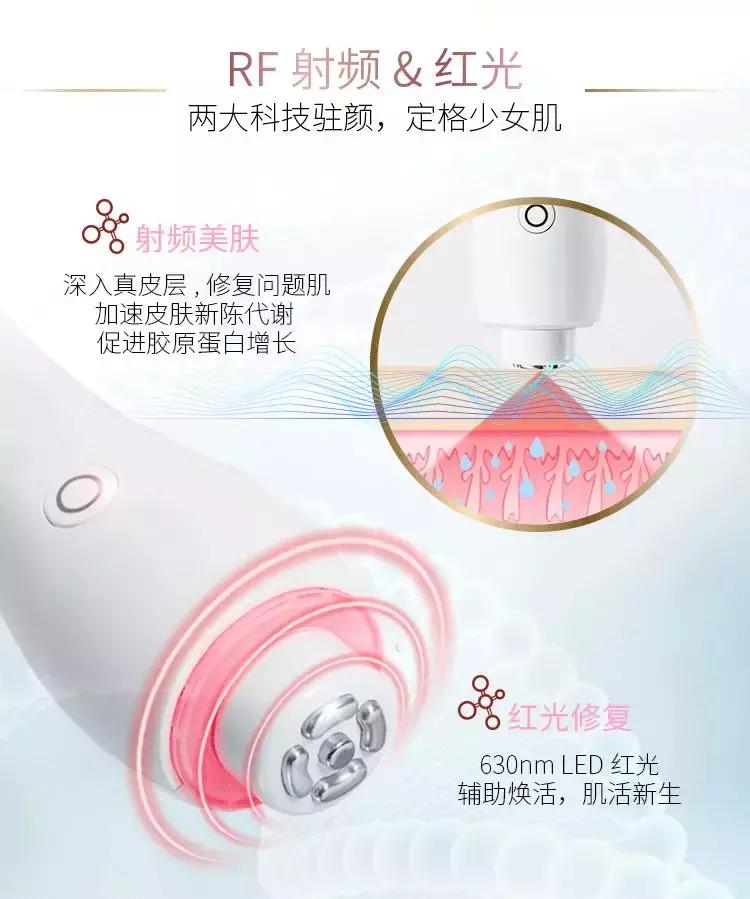 范冰冰推出自创护肤品牌,范冰冰代言的产品是骗人的吗