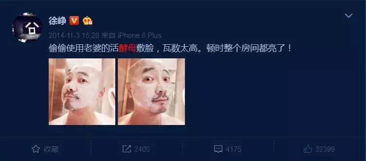 范冰冰推出自创护肤品牌,范冰冰代言的产品是骗人的吗