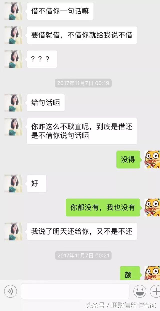 记住这4点就够了,记住这四点让你一辈子不会被坑