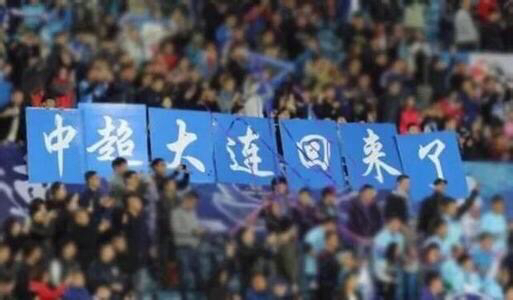 两天6场26粒进球，距离破纪录只差两球！鲁京黔苏看你们了