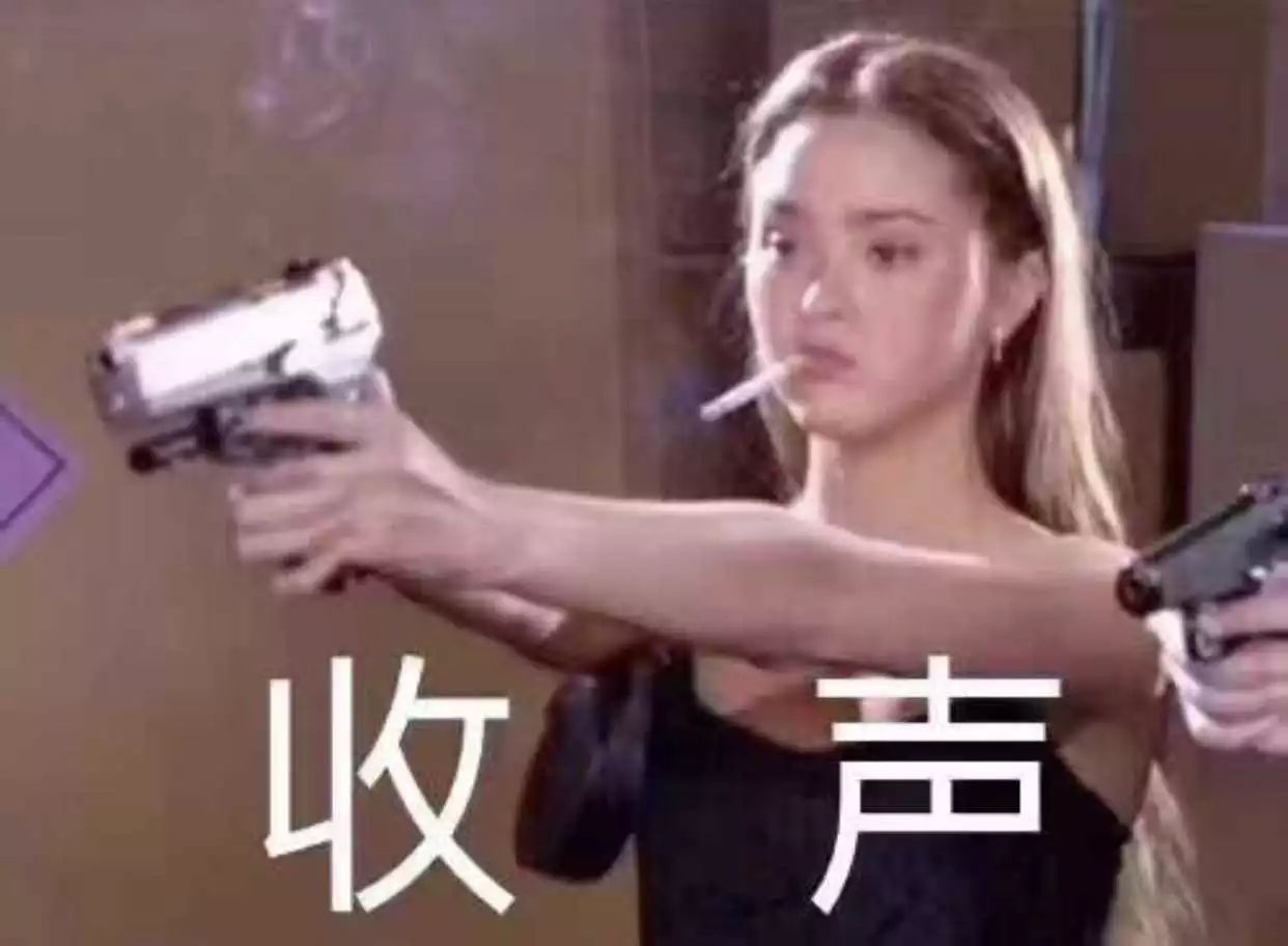 公公强吻儿媳，新娘被按跪地…你还见过哪些辣眼婚俗