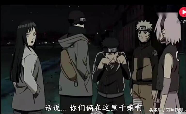 火影忍者忍界大战鸣人佐助小樱,火影忍者雏田和鸣人有图有真相