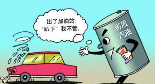 被鞭炮炸伤了怎么赔偿,被鞭炮崩了脸怎么处理不留疤