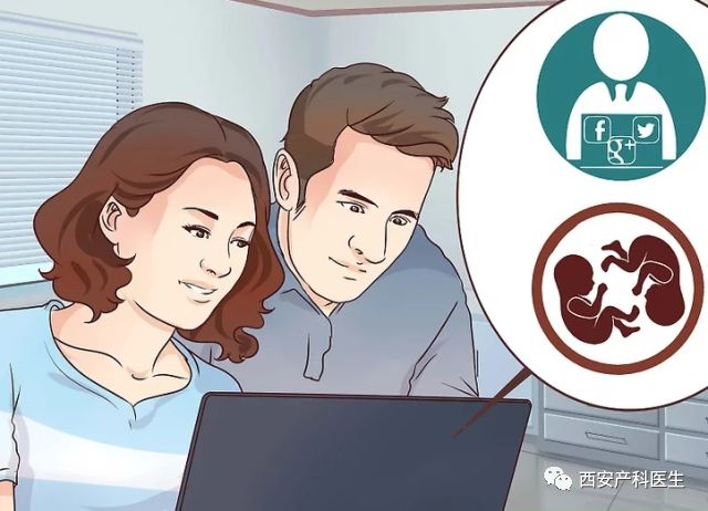 确认早孕为什么要停二甲双胍,多久可以做b超确定是否早孕