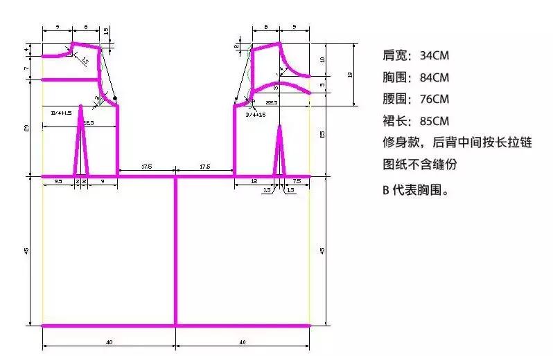 裁剪零基础的看过来,新手刚接触剪映要学习什么