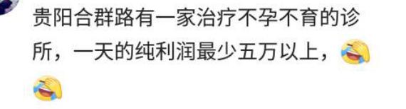 适合新手做的小生意有哪些暴利,当下小生意哪个行业最赚钱
