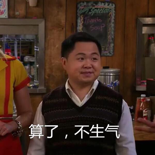 公公强吻儿媳，新娘被按跪地…你还见过哪些辣眼婚俗