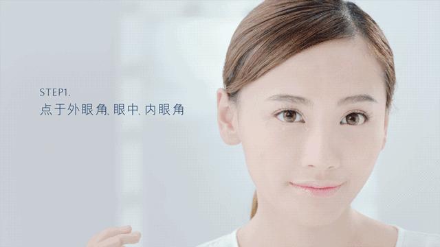眼霜种草去细纹,超好用平价眼霜及按摩手法