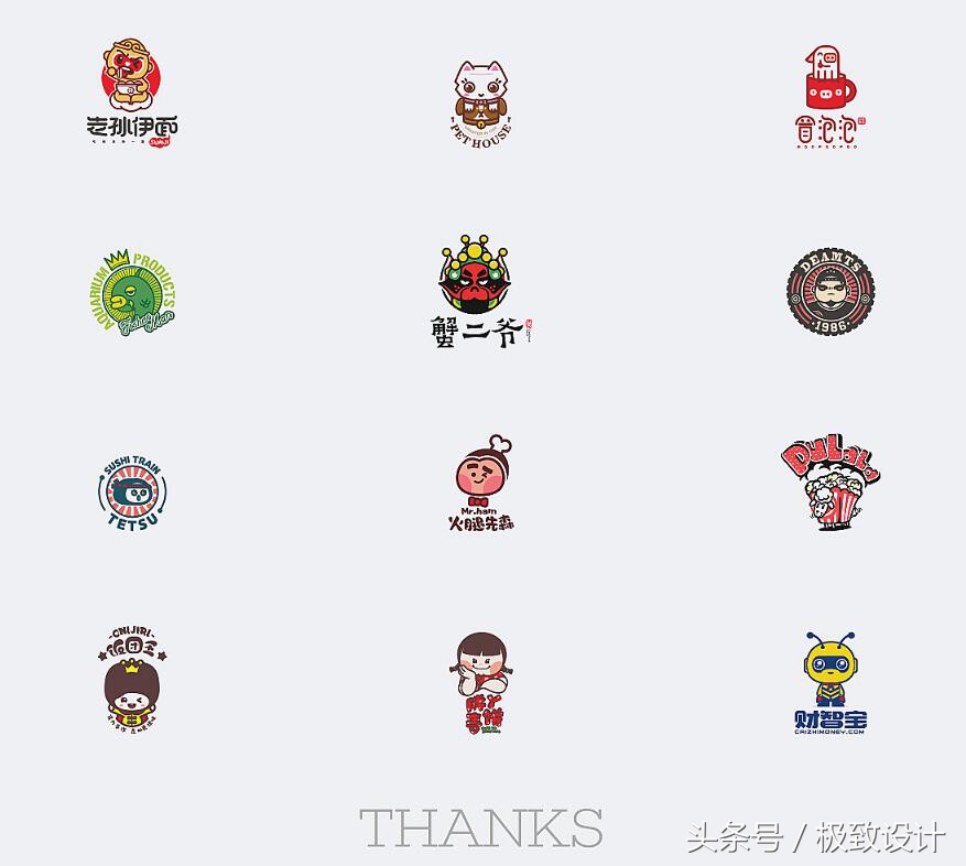 农民卡通形象logo设计图,鸭子卡通形象logo