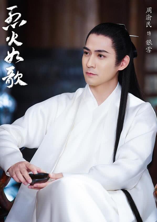 展钰凝2022年12星座运势,展钰凝星座运势完整版