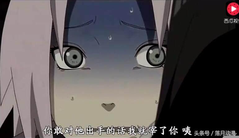 火影忍者忍界大战鸣人佐助小樱,火影忍者雏田和鸣人有图有真相