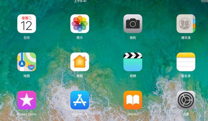 iphoneappstore小技巧,iphone访问设置