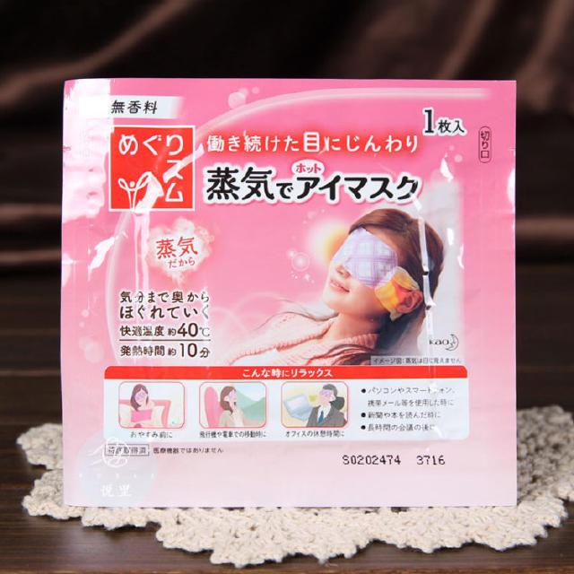 消灭痘痘的思路,到底要如何才能祛痘痘