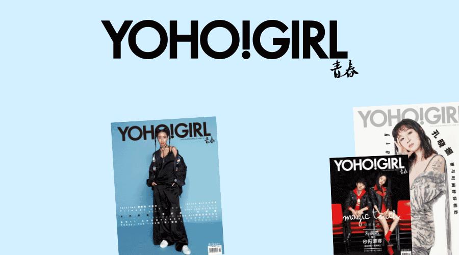 心态年轻的最高境界，是“我有好多卡通跨界合作款”！（文末有福利）