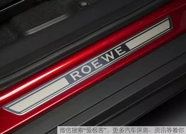 新车搭载YunOSforCar系统，大量荣威RX5内饰图曝光